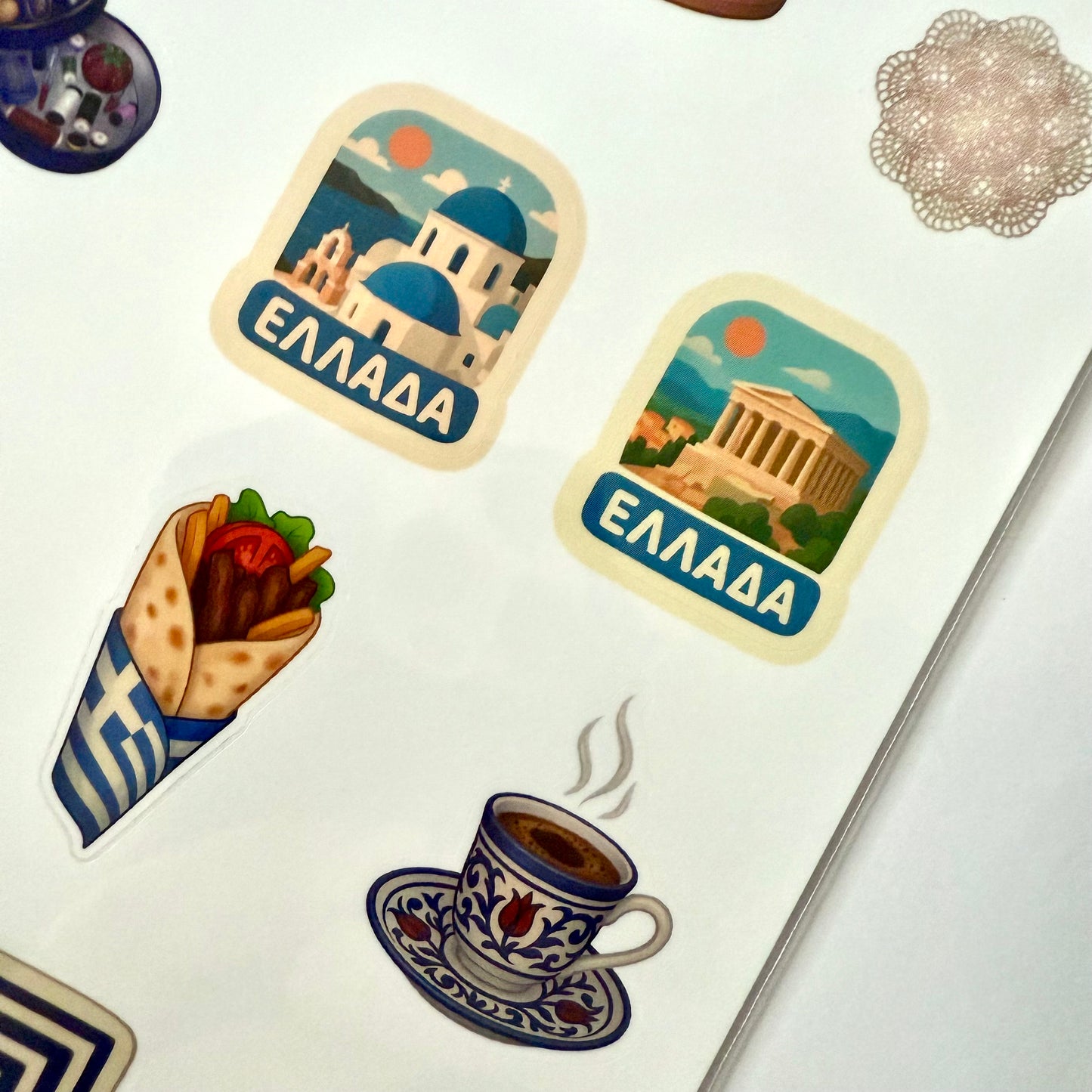 Greek Sticker Sheet | Studio Petrija x Anka
