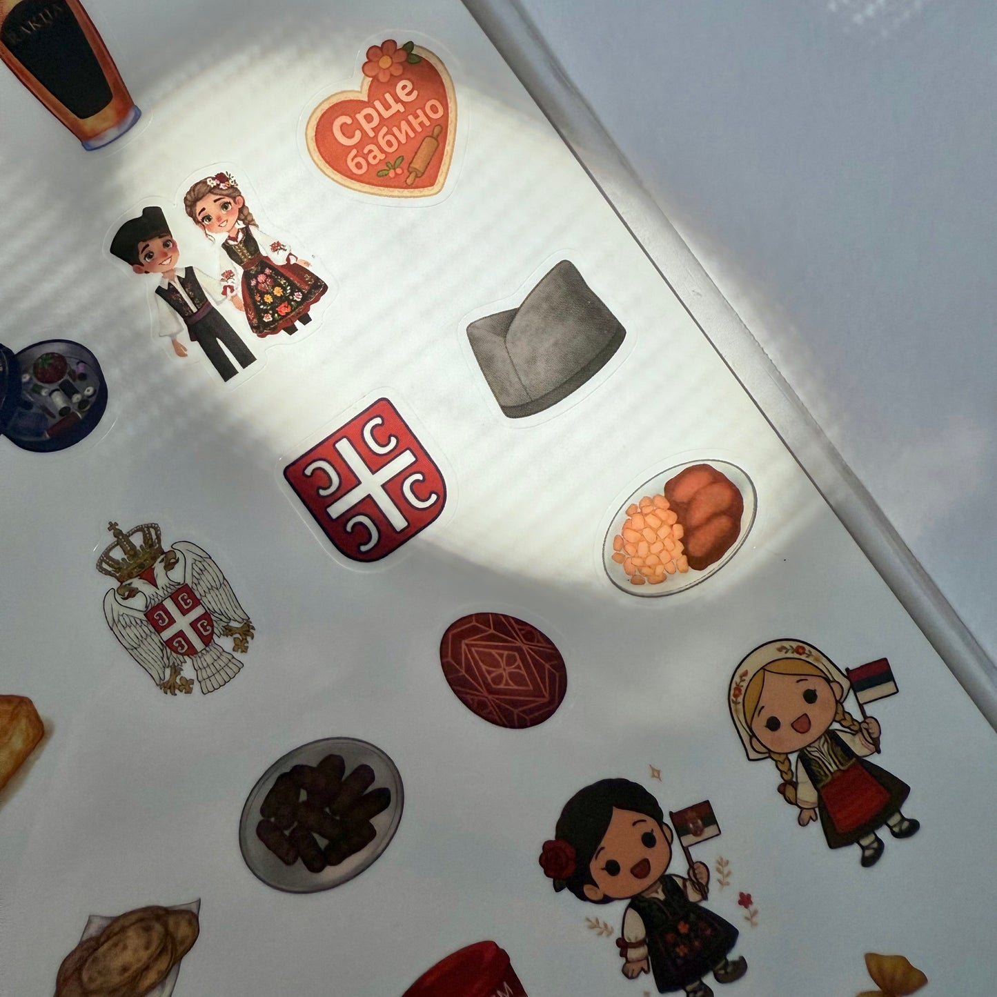 Serbian Sticker Sheet | Studio Petrija x Anka