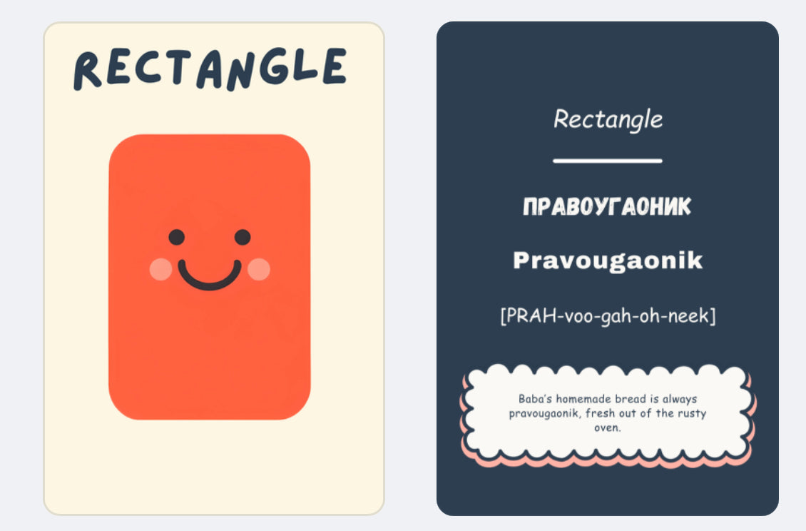 PREORDER First Words in Serbian™- Numbers, Colours, Shapes & Opposites Flashcards