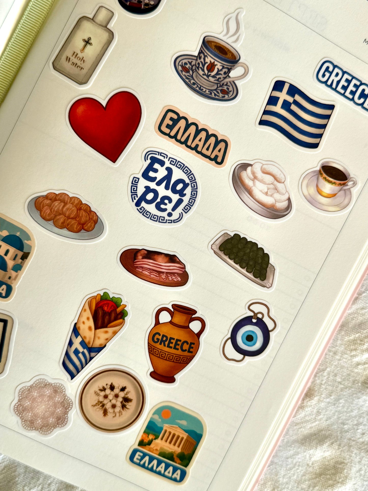Greek Sticker Sheet | Studio Petrija x Anka