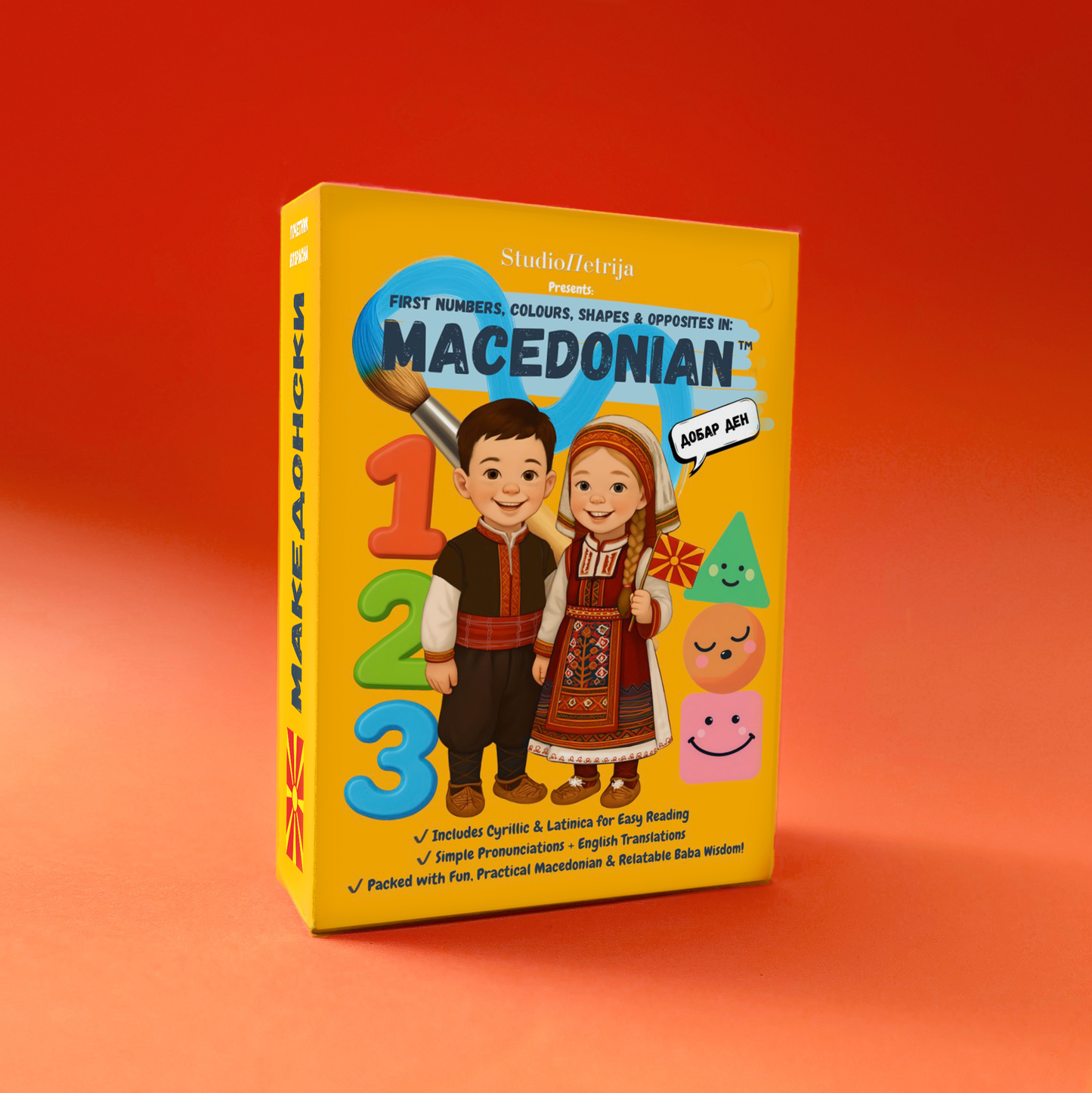 PREORDER First Words in Macedonian™- Numbers, Colours, Shapes & Opposites Flashcards