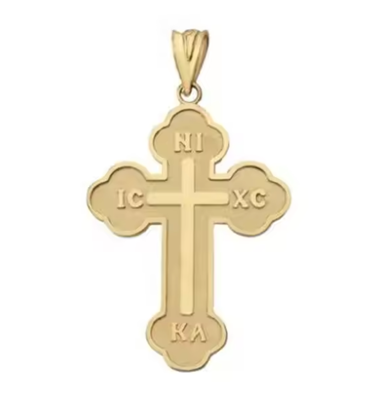 IX XC NI KA Cross Necklace | Silver & Gold