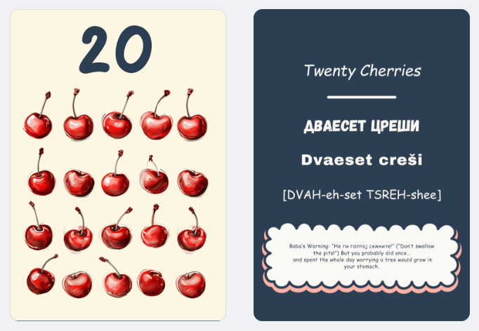 PREORDER First Words in Macedonian™- Numbers, Colours, Shapes & Opposites Flashcards
