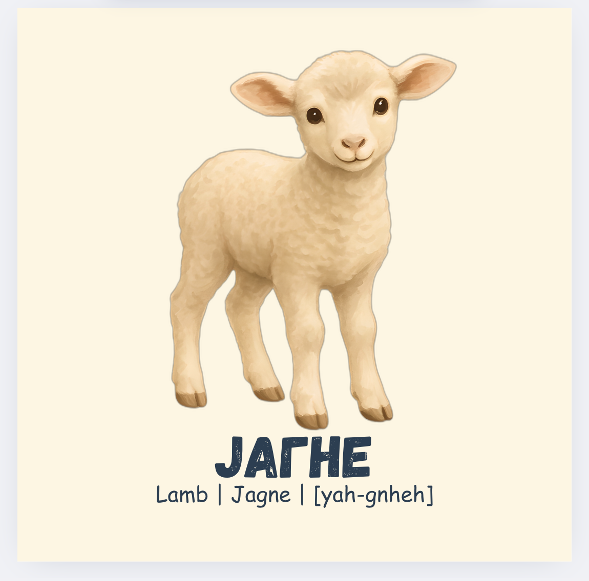 PRE-ORDER My First Farm Animals in Macedonian ™ | Memory & Snap Game