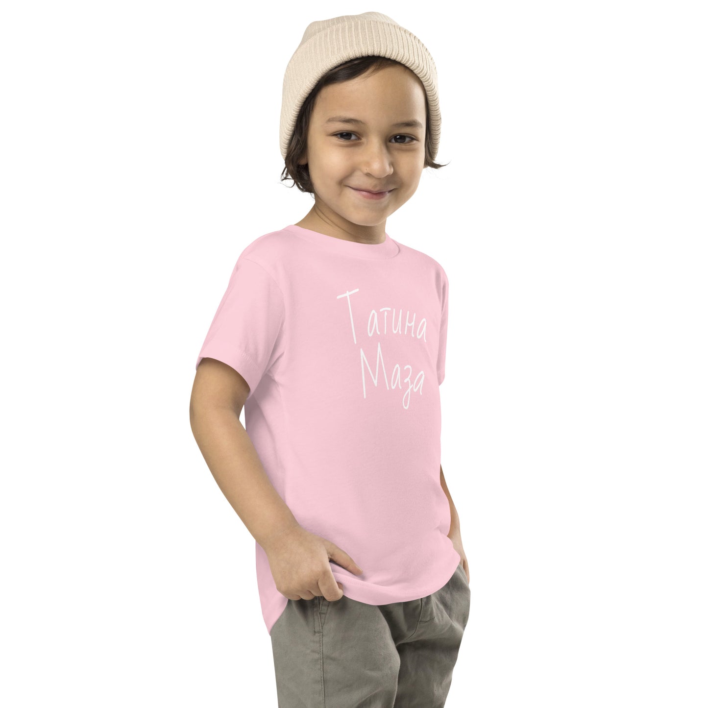 Татина Маза | Kids T-Shirt