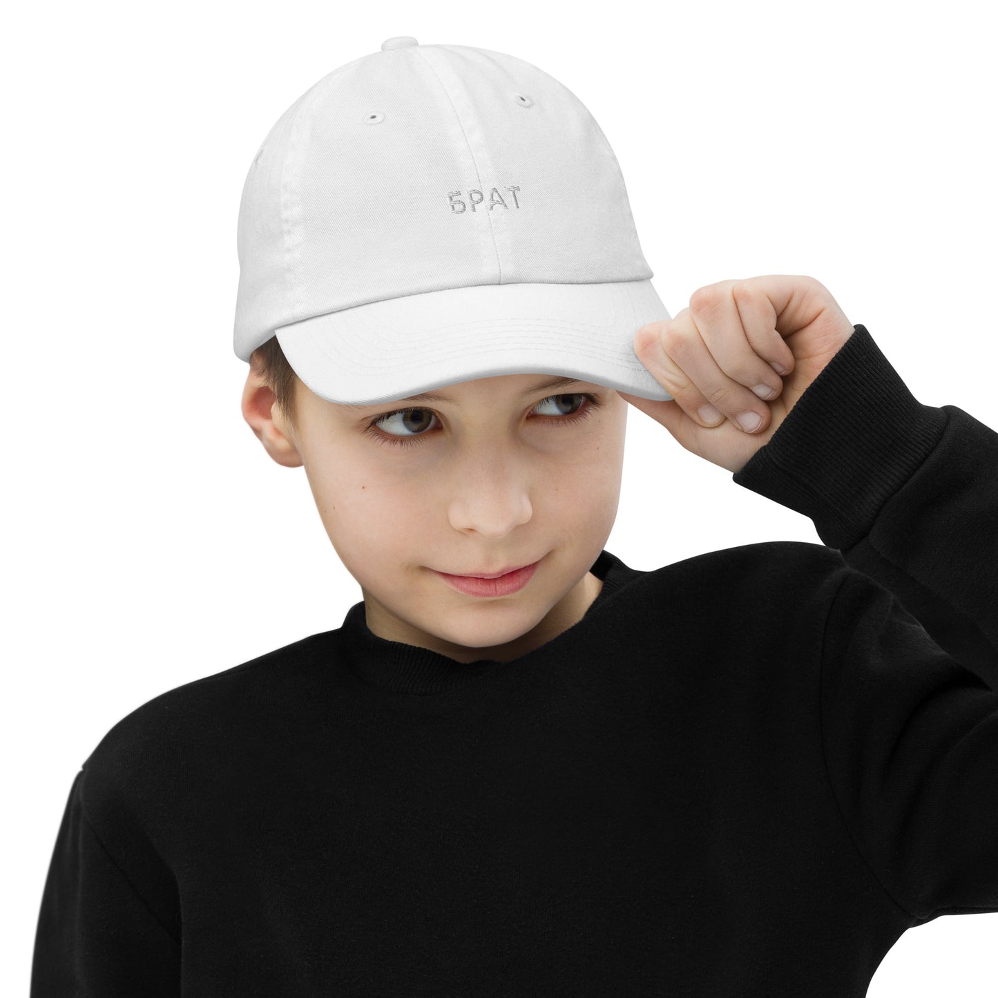 БРАТ КАПА | Youth baseball cap