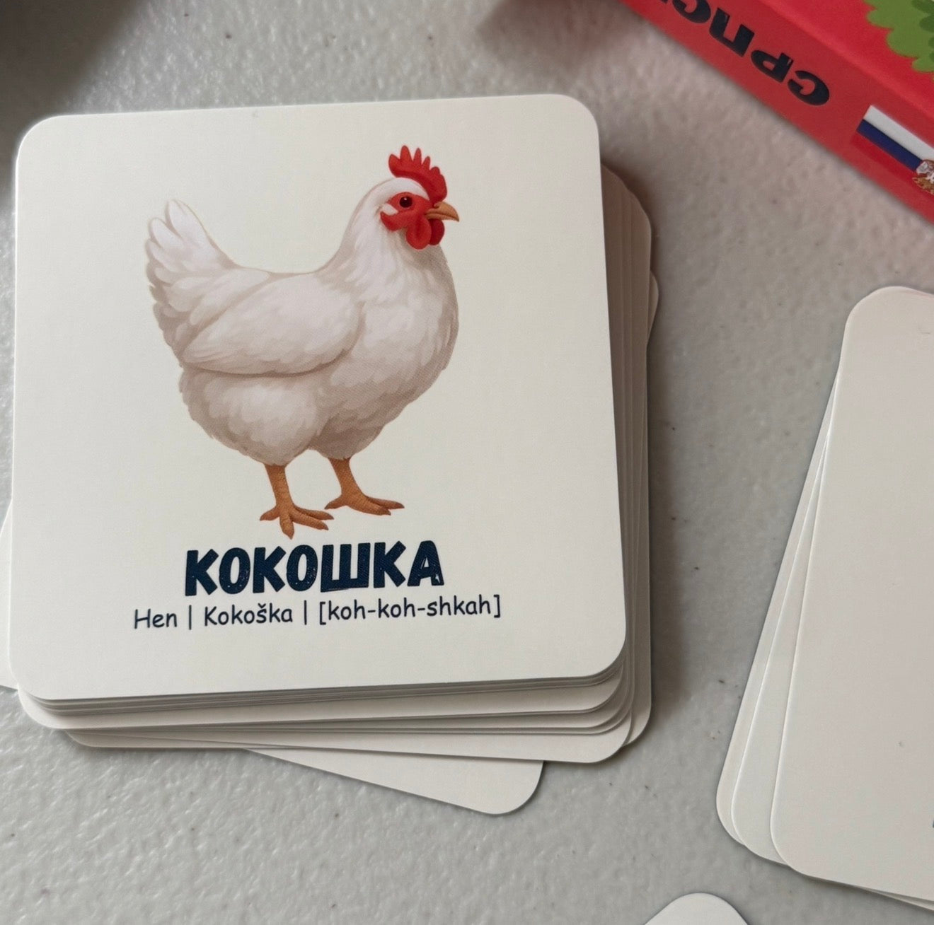 My First Farm Animals in Serbian ™ | Memory & Snap Game