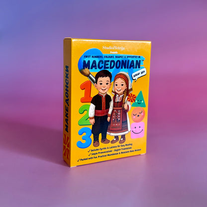 First Words in Macedonian™- Numbers, Colours, Shapes & Opposites Flashcards