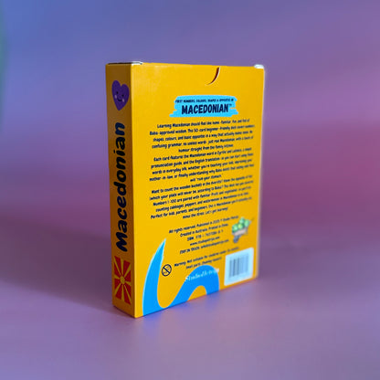 First Words in Macedonian™- Numbers, Colours, Shapes & Opposites Flashcards