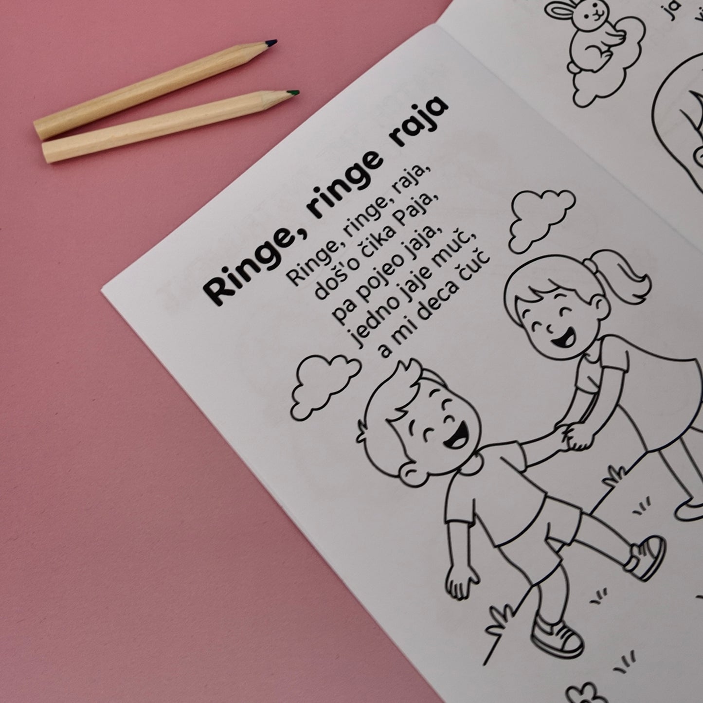 Mini Serbian Colouring Book