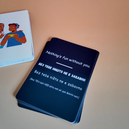 PRE-ORDER Macedonian Beginner Flashcards™ | Adult Edition