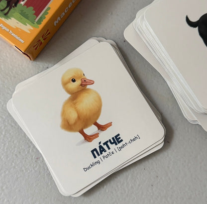 My First Farm Animals in Macedonian ™ | Memory & Snap Game