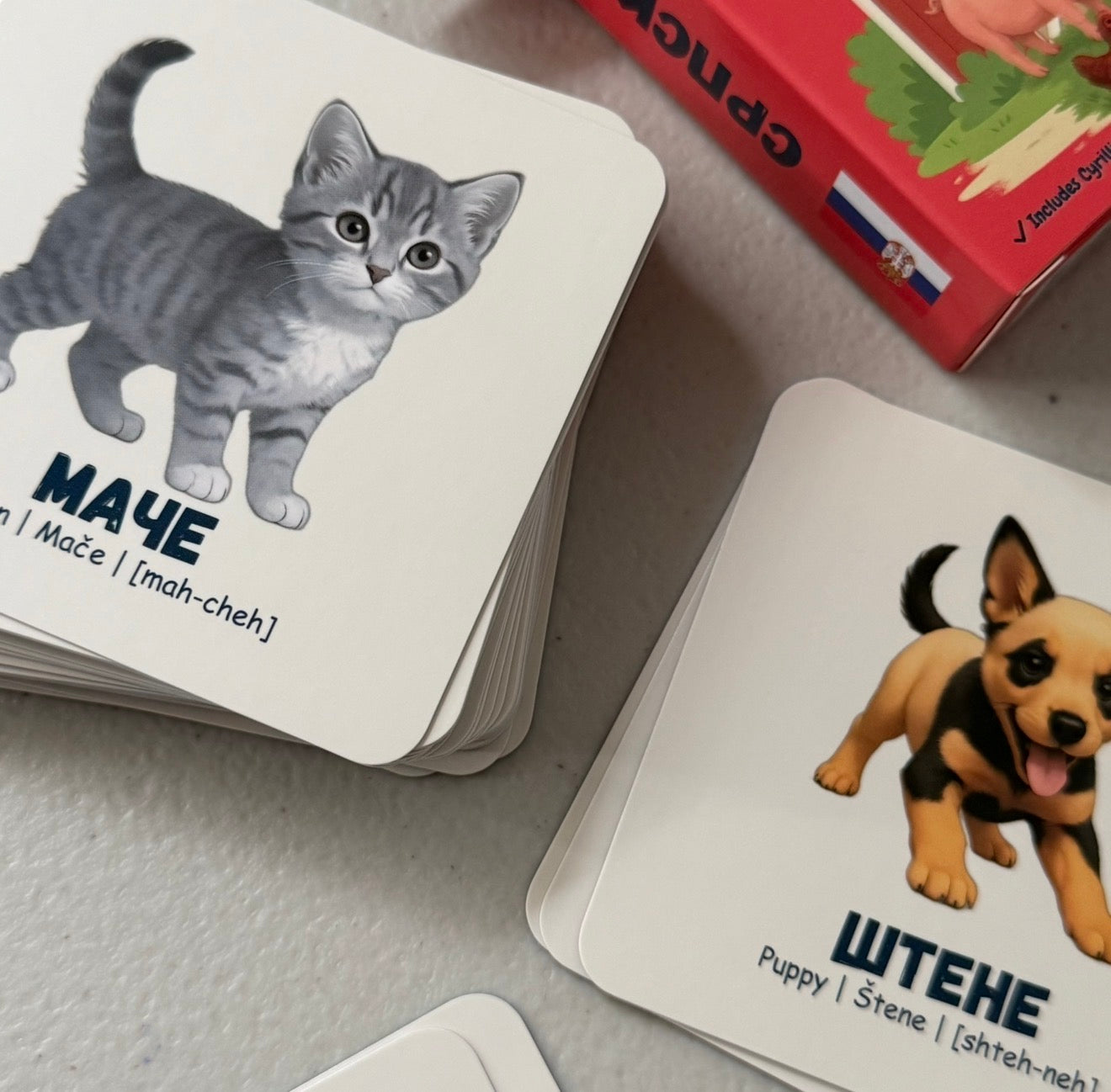 My First Farm Animals in Serbian ™ | Memory & Snap Game