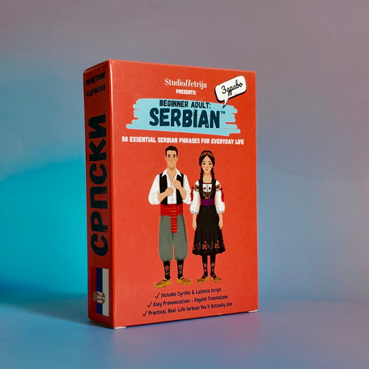 PRE-ORDER Serbian Beginner Flashcards™ | Adult Edition