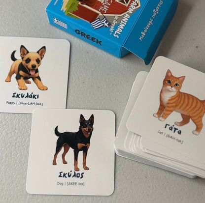 My First Farm Animals in Greek ™ | Memory & Snap Game