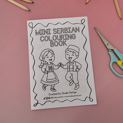 Mini Serbian Colouring Book