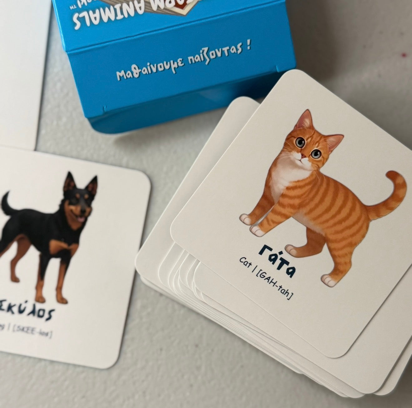 My First Farm Animals in Greek ™ | Memory & Snap Game