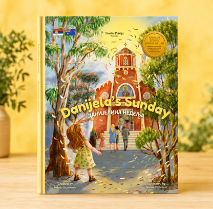 PRE-ORDER Danijela's Sunday | Bilingual Children's Book 🇷🇸🇦🇺
