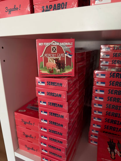 My First Farm Animals in Serbian ™ | Memory & Snap Game