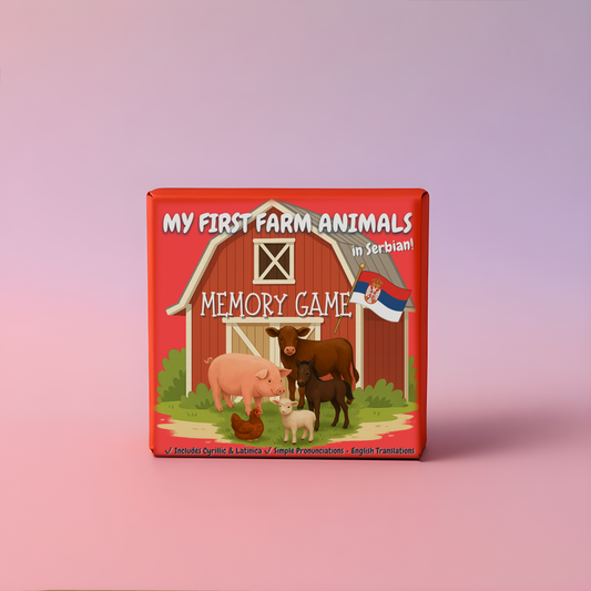 PRE-ORDER My First Farm Animals in Serbian ™ | Memory & Snap Game