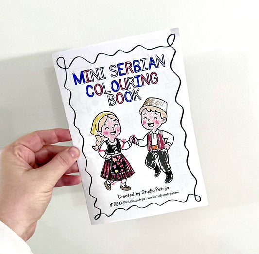 Mini Serbian Colouring Book