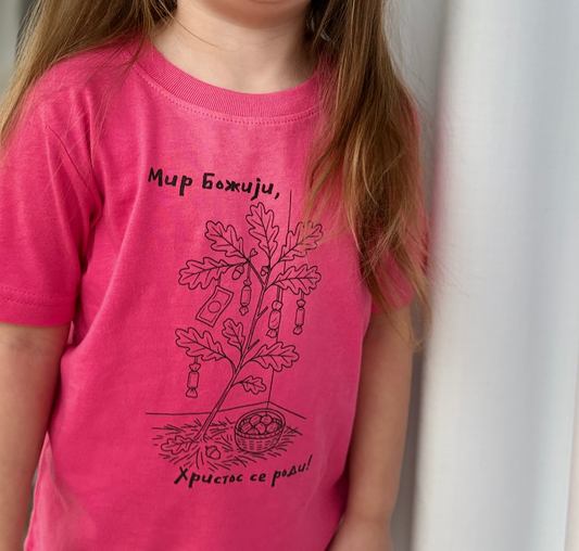 Božić Toddler jersey t-shirt