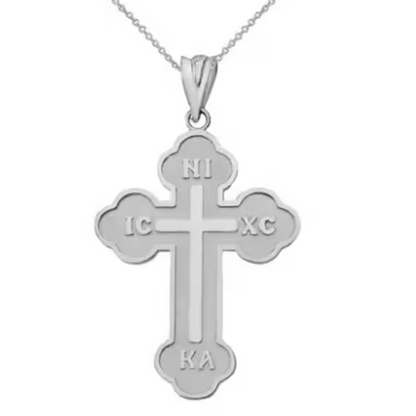 IX XC NI KA Cross Necklace | Silver & Gold