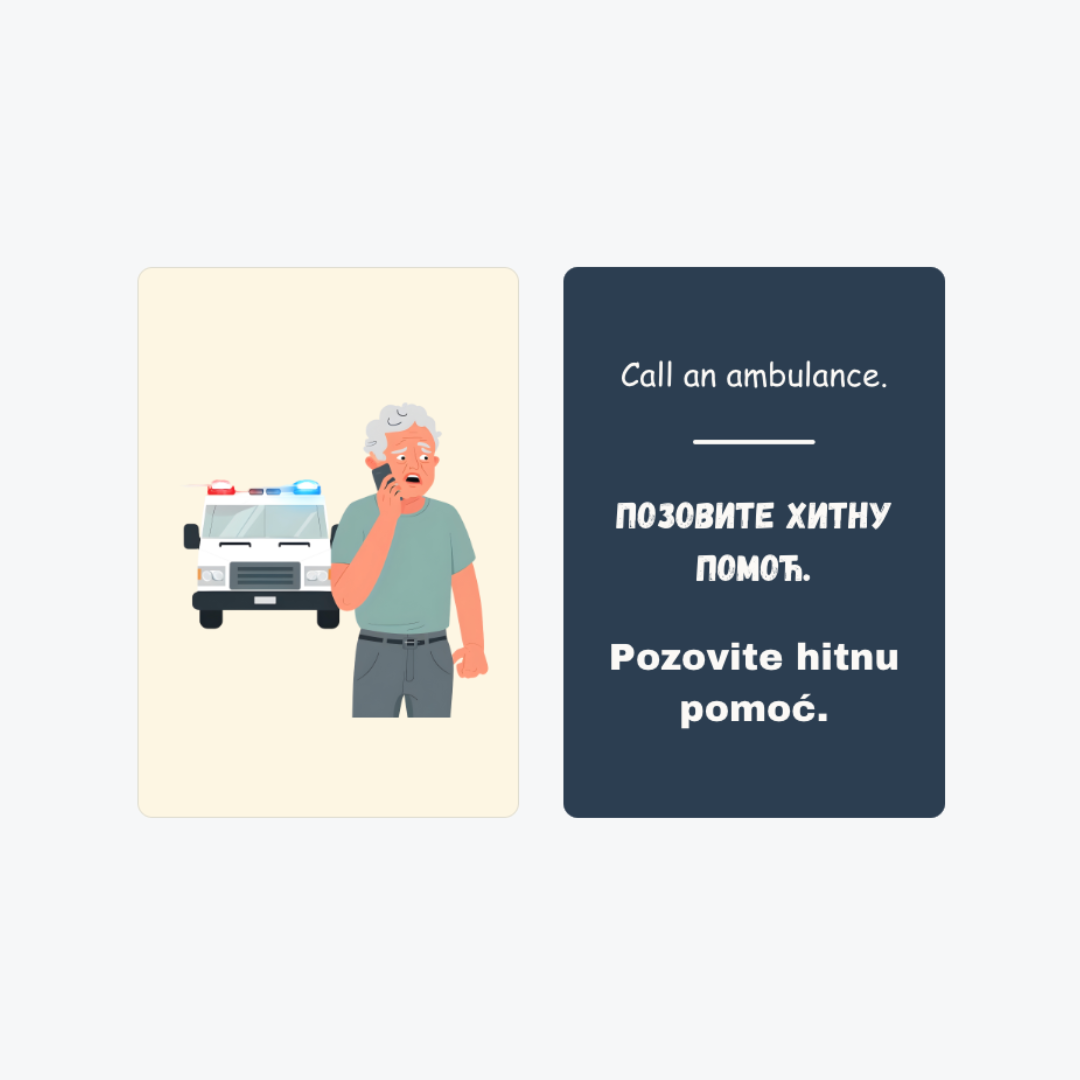 Serbian Communication Flashcards for Seniors ™