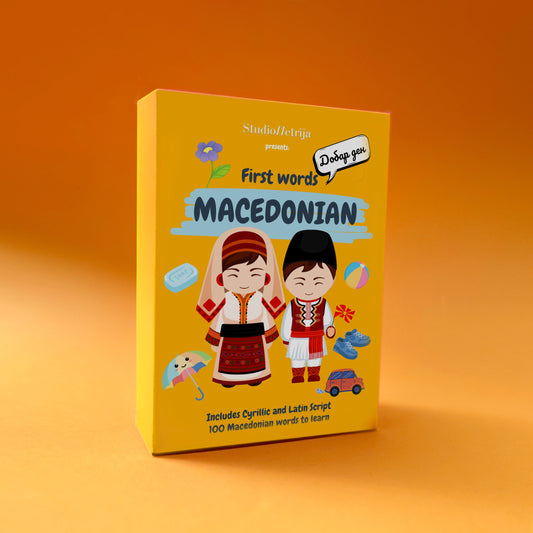 PRE-ORDER 100 First Words in Macedonian™ - Beginner Set Flashcards