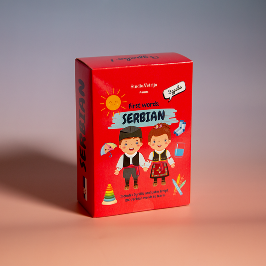 100 First Words in Serbian™- Beginner Set Flashcards