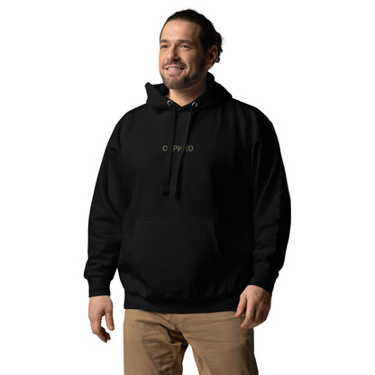 СТРИКО | Hoodie