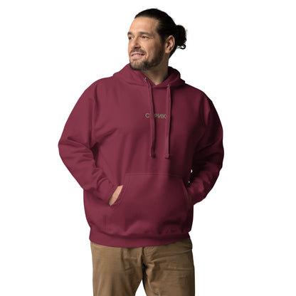 СТРИКО | Hoodie