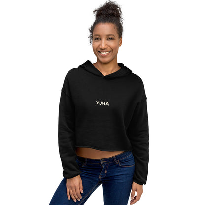 УЈНА | Cropped Hoodie