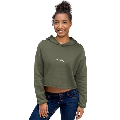 УЈНА | Cropped Hoodie
