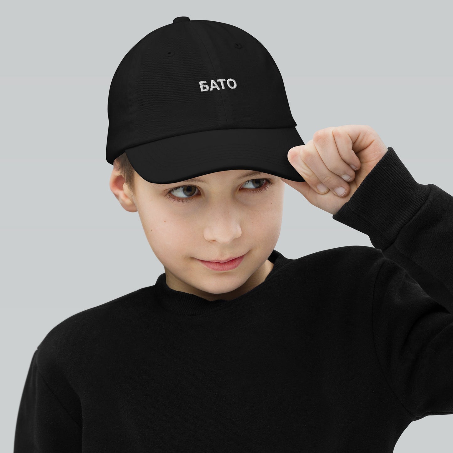 БАТО КАПА | Youth baseball cap