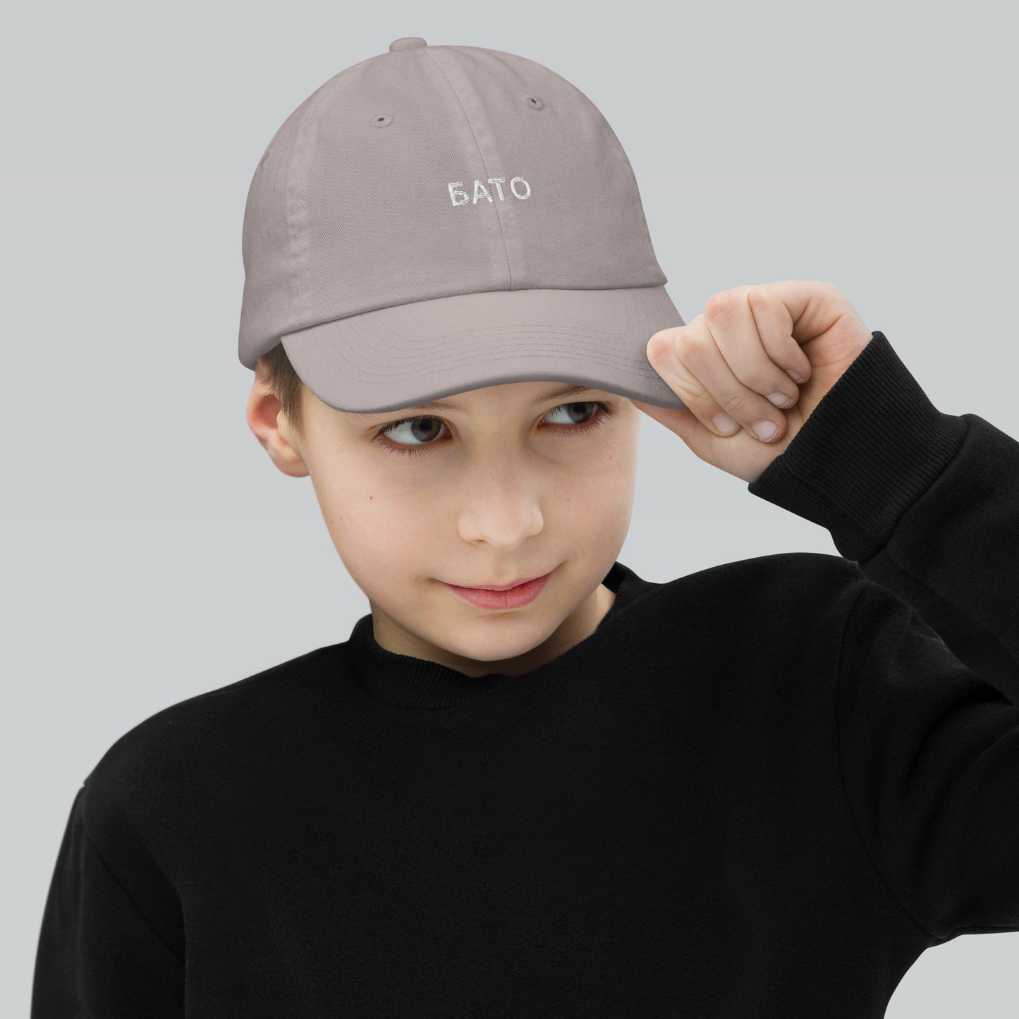 БАТО КАПА | Youth baseball cap