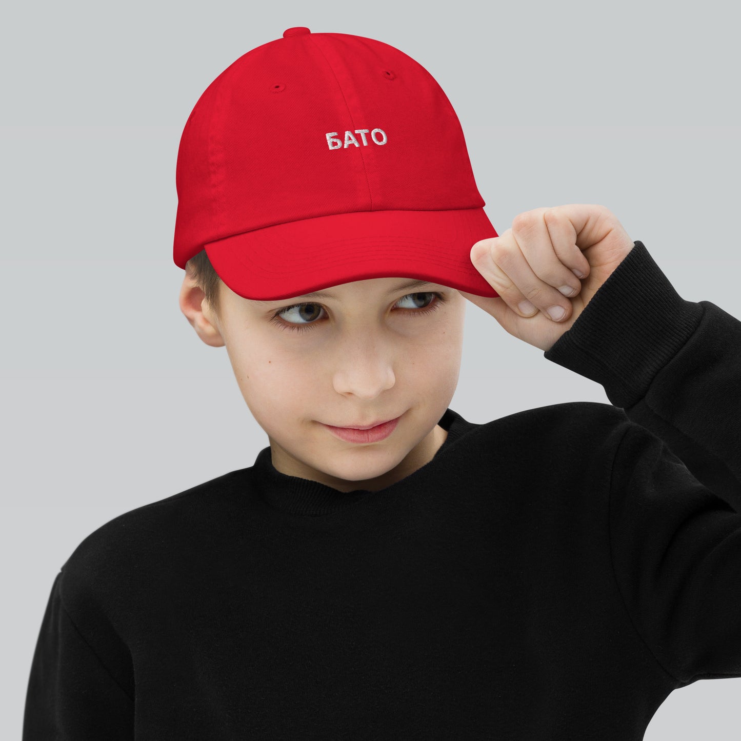 БАТО КАПА | Youth baseball cap