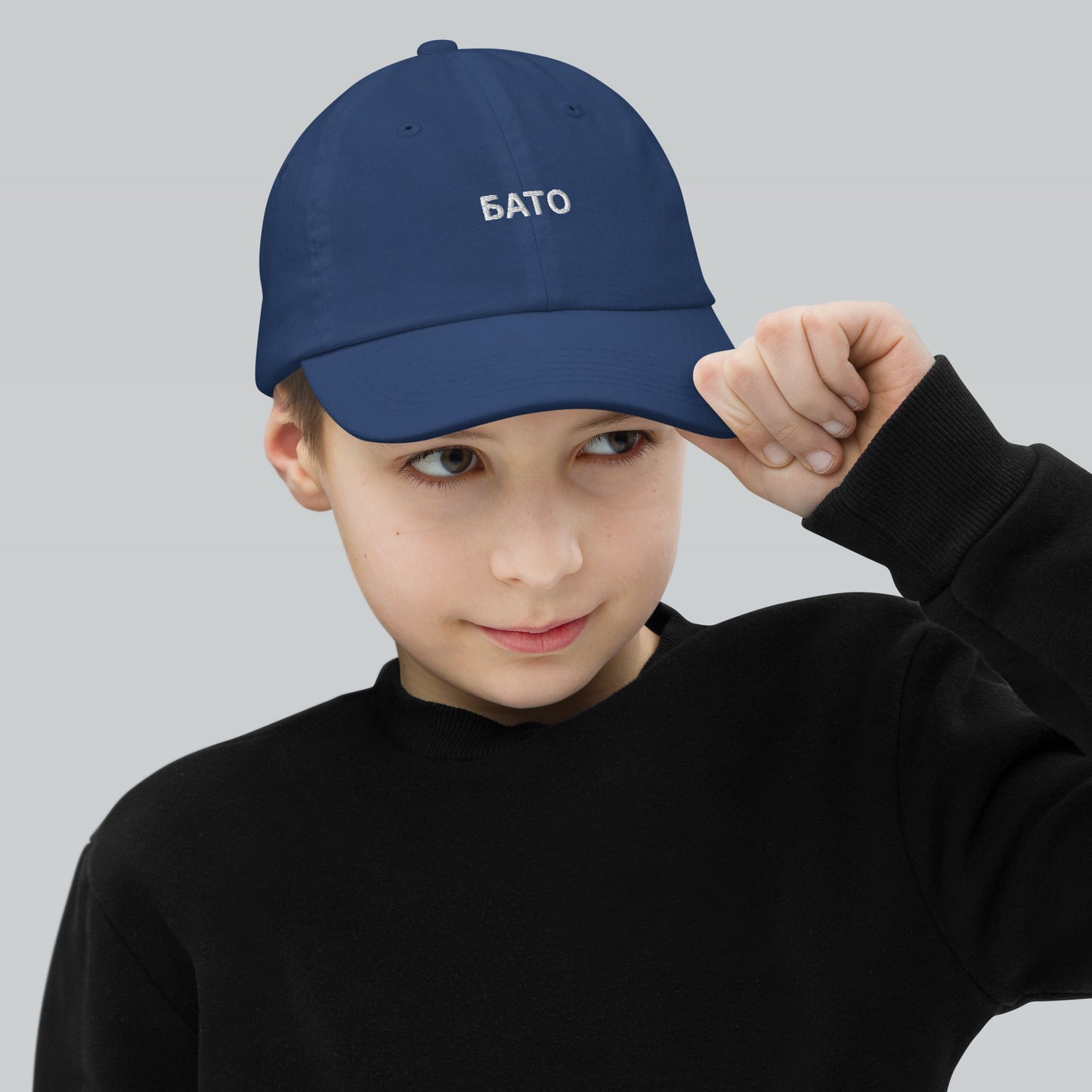 БАТО КАПА | Youth baseball cap
