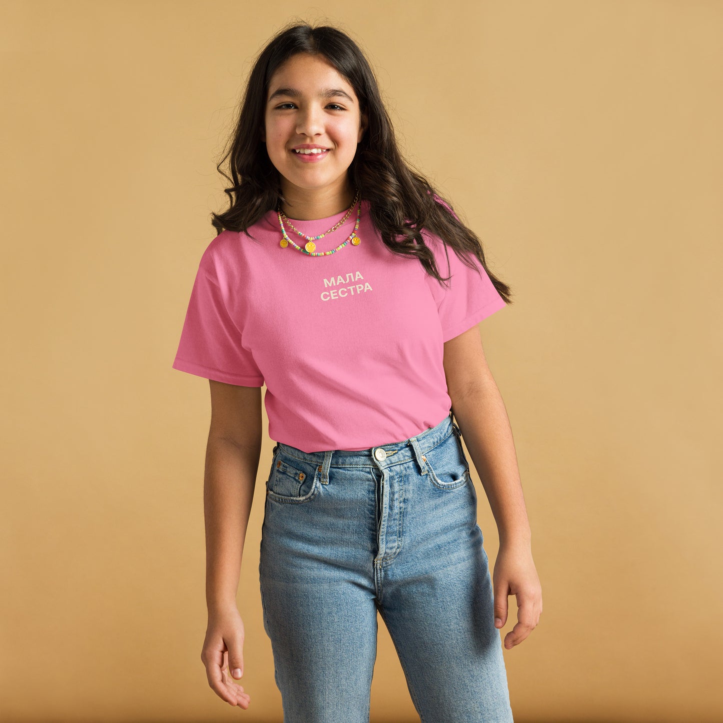МАЛА СЕСТРА | Youth Tee