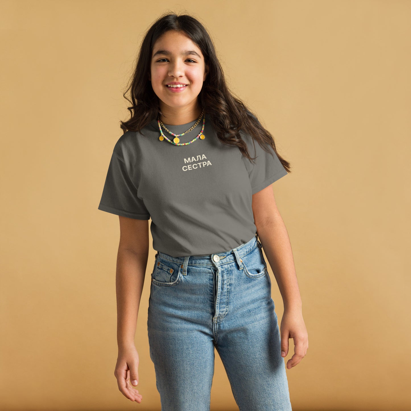 МАЛА СЕСТРА | Youth Tee