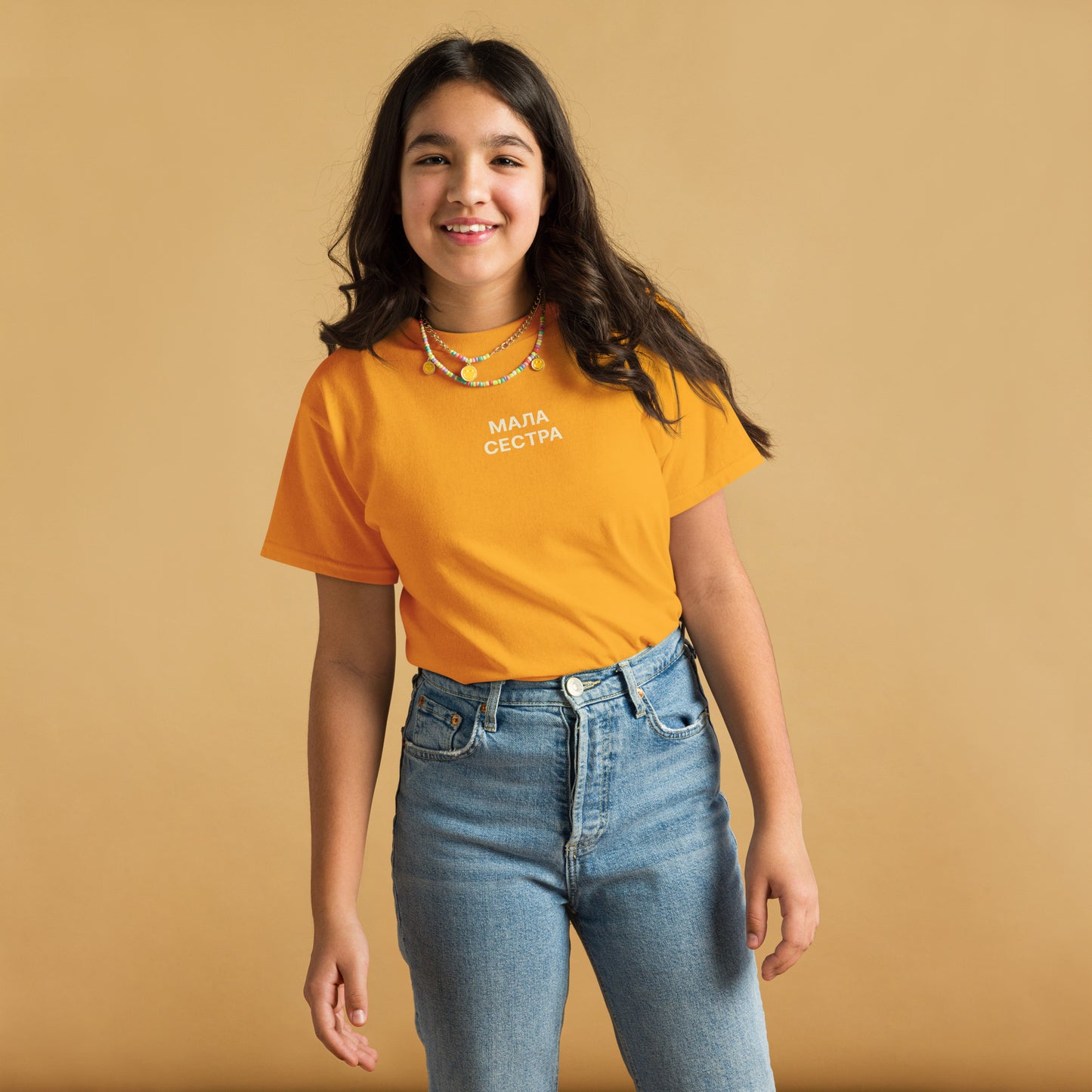 МАЛА СЕСТРА | Youth Tee
