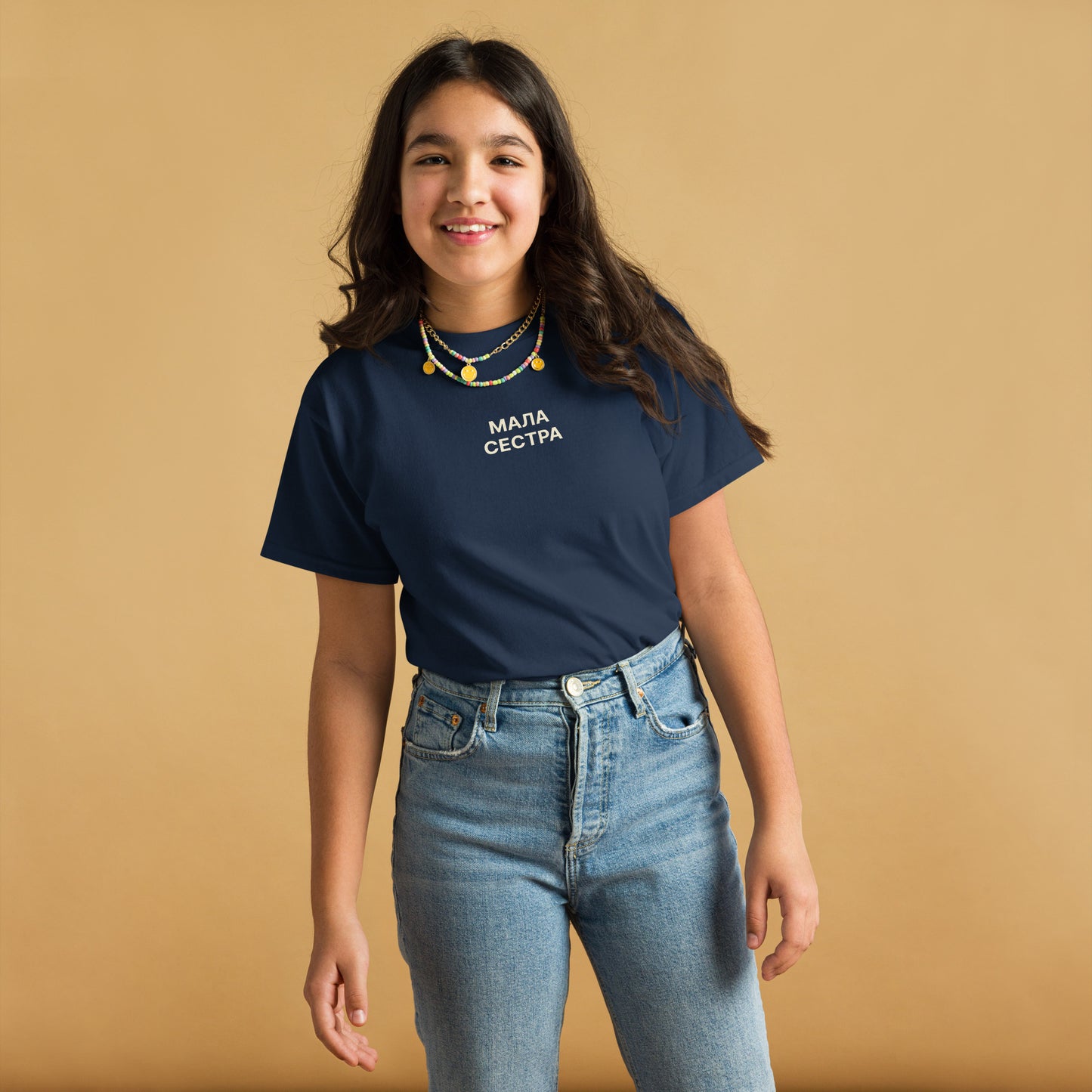 МАЛА СЕСТРА | Youth Tee
