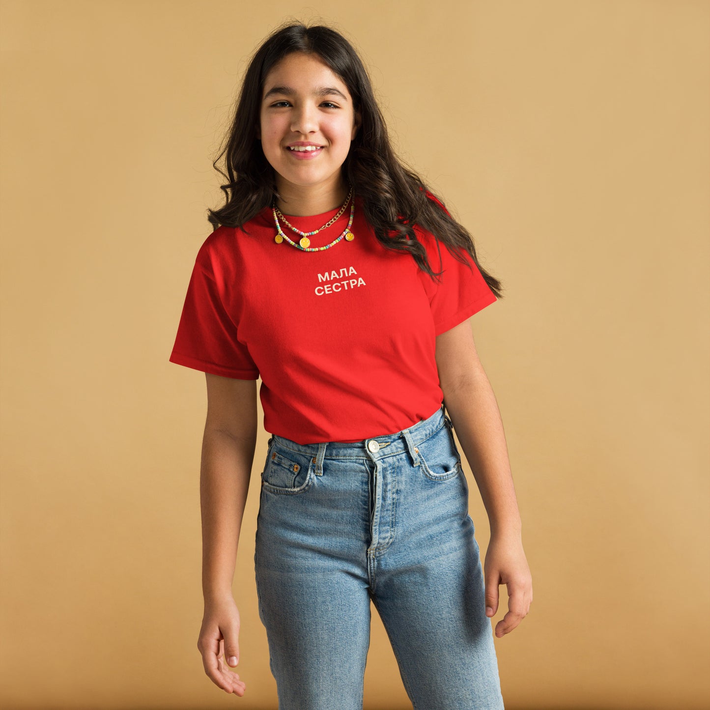 МАЛА СЕСТРА | Youth Tee