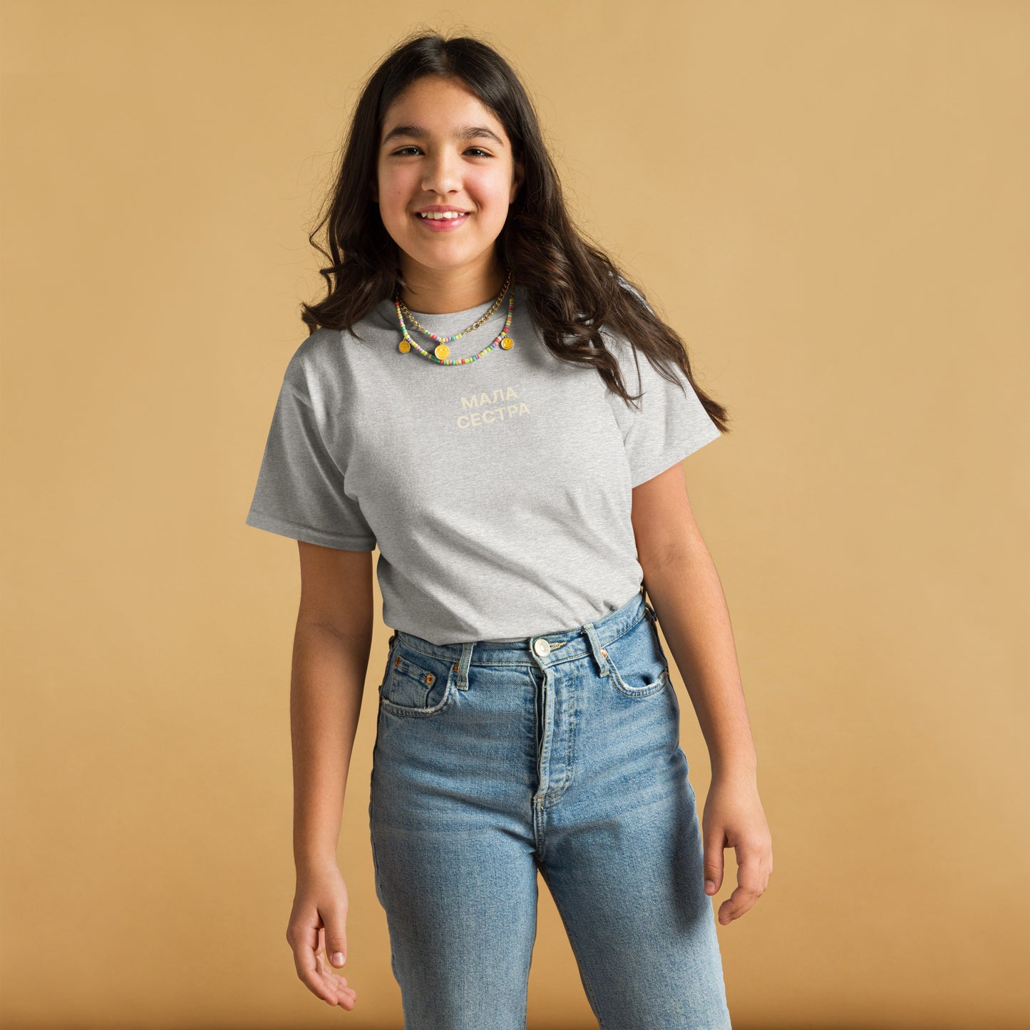 МАЛА СЕСТРА | Youth Tee